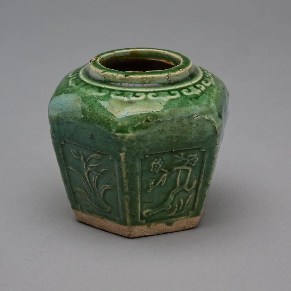 Chinese stoneware jar, c.1875 Image 1++